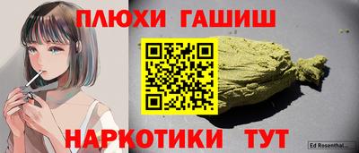 амфетамин Бузулук