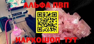 MDMA Аргун