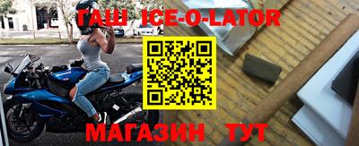 амфетамин Бузулук