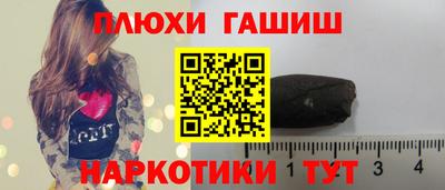 MDMA Premium VHQ Апрелевка