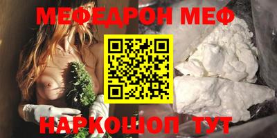 амфетамин Бузулук