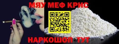 дурь Бугуруслан