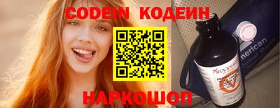 каннабис Апрелевка