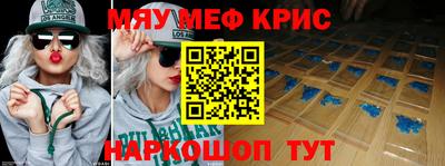 каннабис Апрелевка