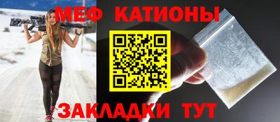 ешки Апшеронск