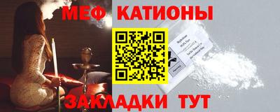 MDMA Premium VHQ Апрелевка