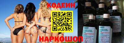 мефедрон VHQ Апшеронск