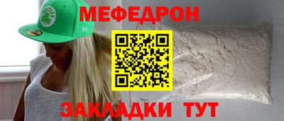 MDMA Аргун