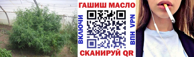 Дистиллят ТГК концентрат  KRAKEN как войти  Апшеронск  что такое  