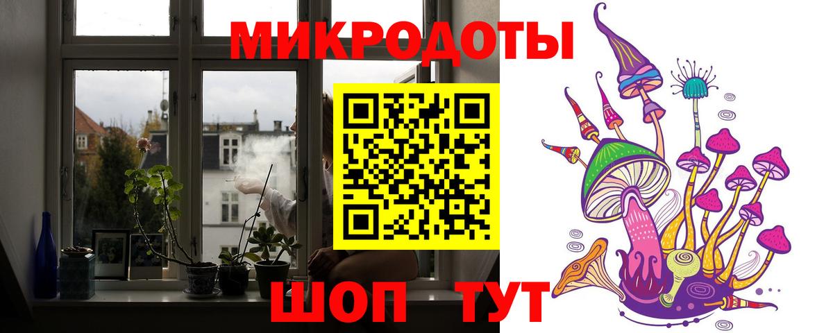 купить   Апшеронск  Псилоцибиновые грибы Magic Shrooms  Псилоцибиновые грибы GOLDEN TEACHER 